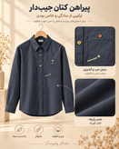 راهن کتان کج راه جیبدار مدل Colourful