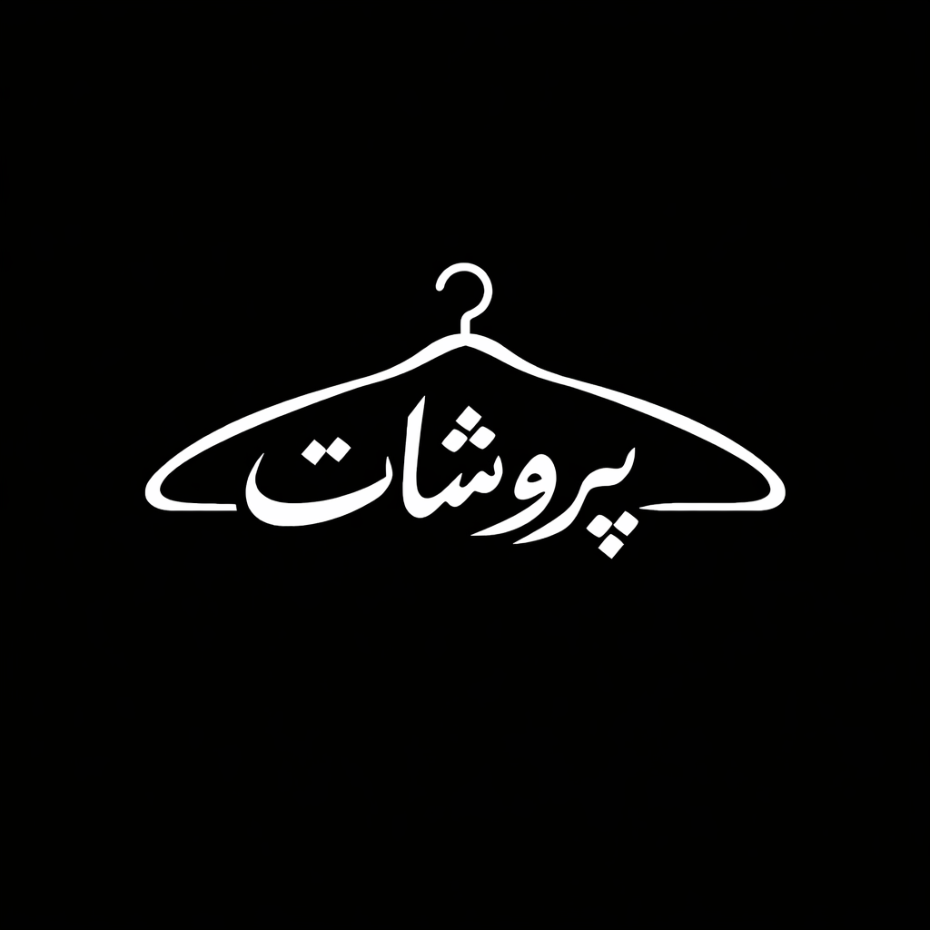 پروشات زنانه